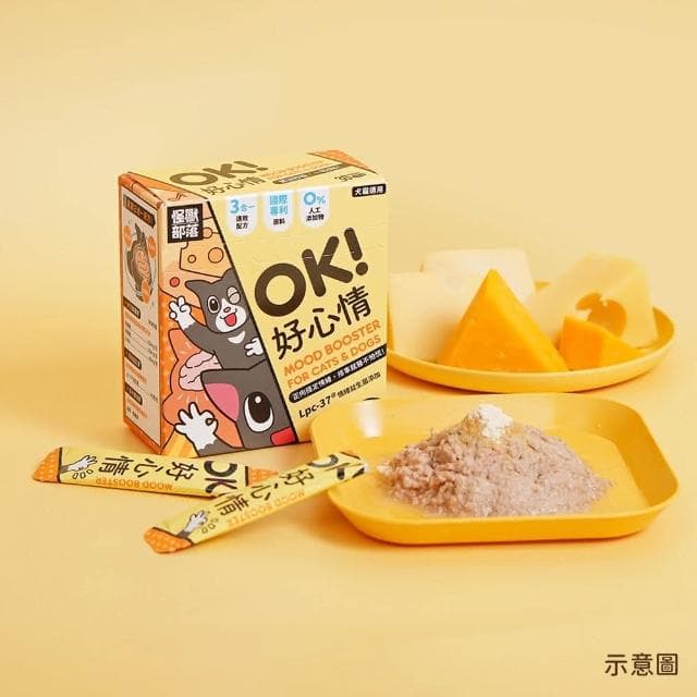 【怪獸部落】litomon ok 好心情 1.5g*30包/盒(寵物保養品 犬貓保養品)
