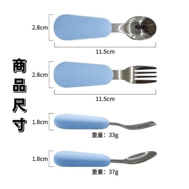 316L不鏽鋼叉勺組(兒童餐具 短柄湯匙 短柄叉子 學習餐具 短柄叉勺 學習叉勺 寶寶勺叉 湯匙 叉子)