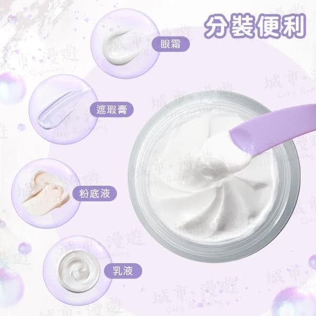 【City Roaming 城市漫遊】面霜挖勺 月牙勺 保養品挖勺 分裝工具 月眉型挖棒 乳霜挖勺 面膜勺 分裝勺 眼霜勺 刮棒