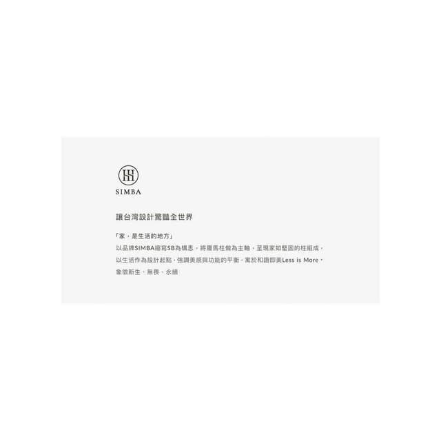 【Simba 小獅王辛巴】蘊蜜鉑金PPSU寬口防脹氣奶瓶 270ml 台灣製
