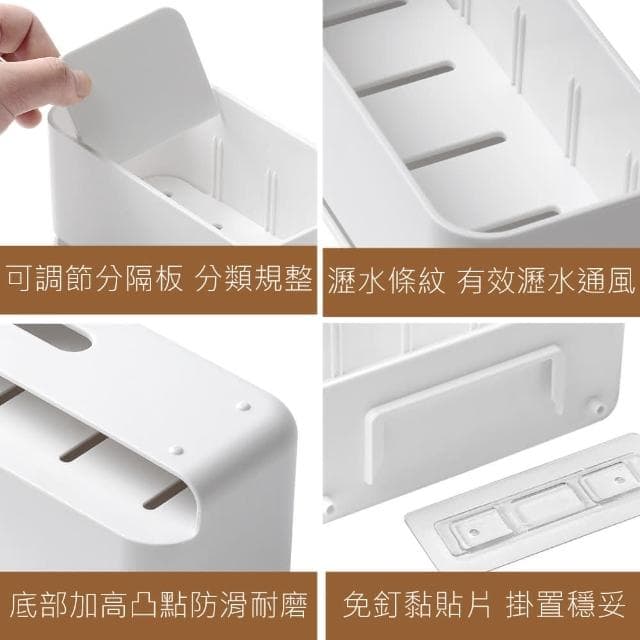 【時光良品】2入高質感★免釘無痕瀝水收納架置物盒(菜瓜布餐具牙刷保養品多功能 廚房浴室水槽流理台 壁掛檯面)