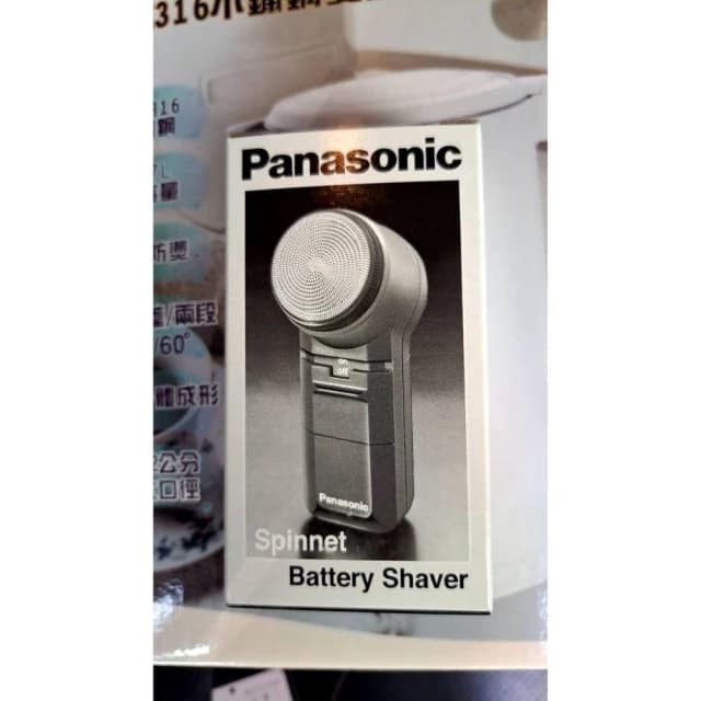【Panasonic 國際牌】國際牌 電池式 電鬍刀 ES534 使用3號電池 刮鬍刀 單刀頭電池式電鬍刀