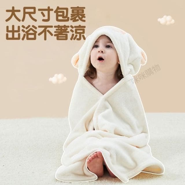 【咪咪購物】連帽斗篷浴巾｜大號90x150cm｜一入(連帽浴巾 斗篷浴巾 浴巾衣 兒童浴巾 寶寶浴巾 嬰兒浴巾 兒童浴袍 連帽斗篷 速乾浴巾 造型浴巾 帶帽浴巾 浴袍 浴巾)