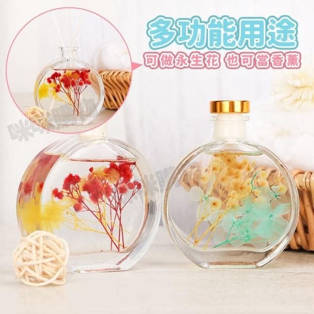 【咪咪購物】永生花浮游花瓶｜一入(花瓶 浮游花玻璃罐 擴香瓶 擴香罐 透明花瓶 透瓶花瓶 玻璃花瓶)