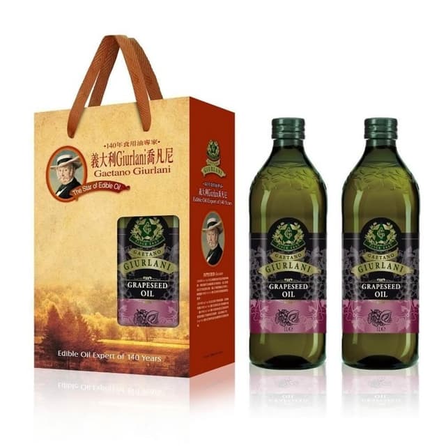 【Giurlani】義大利Giurlani喬凡尼 葡萄籽油1L*2瓶雙入禮盒組 過年禮盒/年節送禮(葡萄籽油)