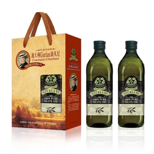 【Giurlani】義大利Giurlani喬凡尼 純橄欖油1L*2瓶雙入禮盒組 過年禮盒/年節送禮(純橄欖油)