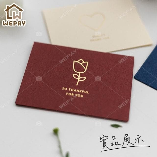 【wepay】燙金卡片 燙金小卡 卡片 簡約賀卡 感謝卡 生日卡片 告白 聖誕卡片 邀請卡 小卡 交換禮物 聖誕禮物