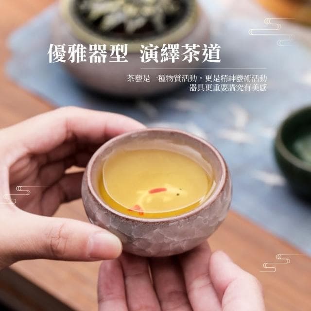 冰裂游魚杯66大順禮盒 6色隨機(冰裂游魚杯 茶具組 杯中魚 陶瓷釉彩 鯉魚茶杯 泡茶賞魚 茶具 茶道 入厝禮 抽獎禮物 辦公小物 餐廚 創意家居 日用品 送禮 生日禮物 交換禮物)