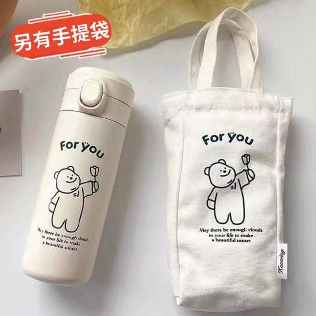 韓國INS風可愛小熊保溫杯450ml(可愛水壺   304不鏽鋼保溫杯 保溫瓶 便攜水壺 可愛杯子 抽獎禮物 辦公小物 餐廚 家居日用品 送禮 生日禮物 交換禮物 )