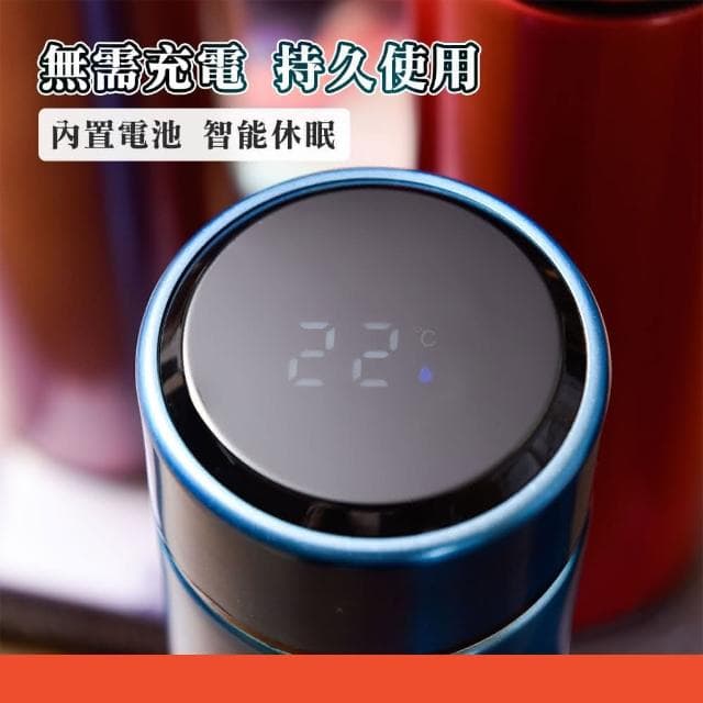 智能保溫杯500ML (304不鏽鋼 真空保溫杯 磨砂保溫瓶 輕巧隨行杯 便攜水瓶 質感時尚環保杯 飲料杯 大容量 防漏水壺 保冰保熱恆溫 抽獎禮物 辦公小物 餐廚 創意家居 日用品 送禮 生日禮物 交換禮物)