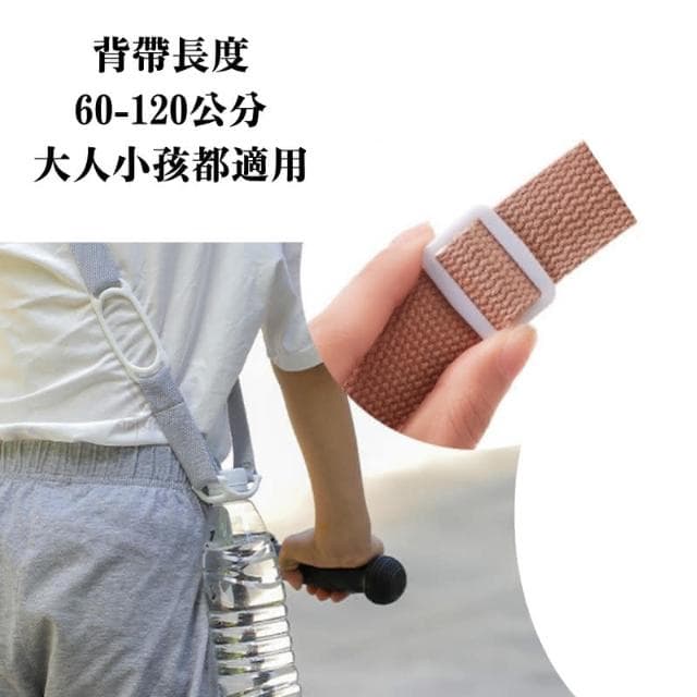 無印風嚼對搖搖杯背帶65cm多色任選 (樂扣水壺通用配件 奶茶杯 珍奶杯 背帶 專用背帶 水壺背帶 提袋 杯套 抽獎禮物 辦公小物 餐廚 創意家居 日用品 送禮 生日禮物 交換禮物)