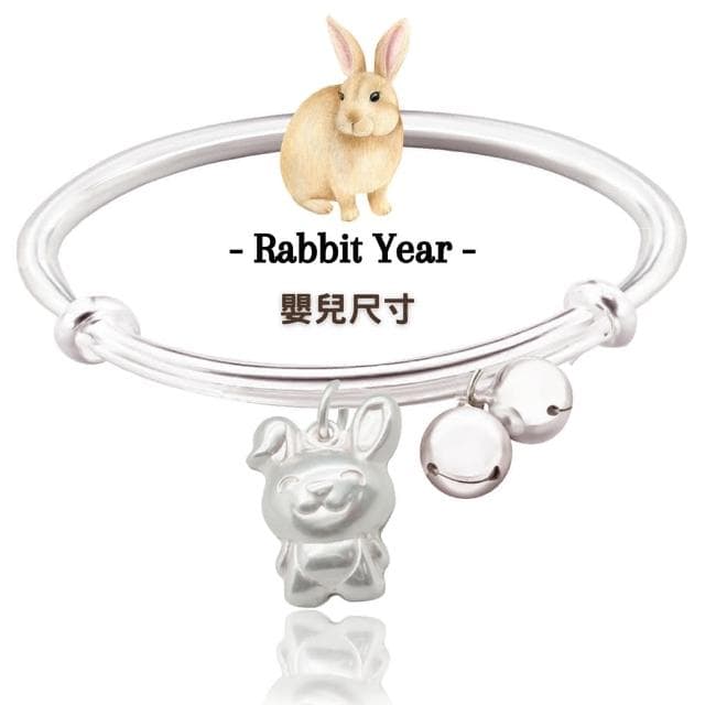 【珠兒綠】999純銀 喜喜兔嬰兒搖鈴祝福手鐲 新年禮物 純銀手鐲手鍊 嬰兒尺寸 彌月禮物 寶寶手鐲 開運 生肖 交換禮物