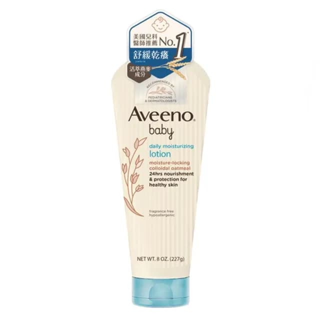 【Aveeno 艾惟諾】嬰兒燕麥保濕乳227g 益菌燕麥/保濕/修護/舒緩(寶寶共和國)