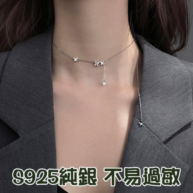 【MoonDy】項鍊 925 純銀項鍊 新娘飾品 女生項鍊 小香項鍊 寶石項鍊 精品 不過敏 日系項鍊  生日禮物