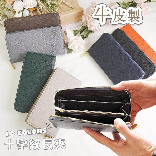 【MoonDy】錢包 皮包 錢包女 拉鍊錢包 長夾女生 大容量超能裝 手機錢包 女長夾 日本長夾 黃色長夾 生日禮物