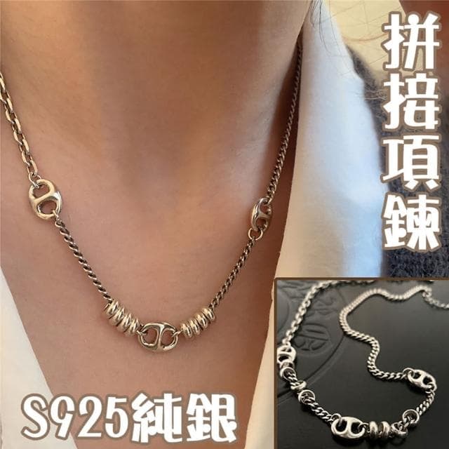 【MoonDy】復古項鍊 個性項鍊 歐美項鍊 抗過敏項鍊 不掉色項鍊 小禮物 女友禮物 女生禮物 女生項鍊
