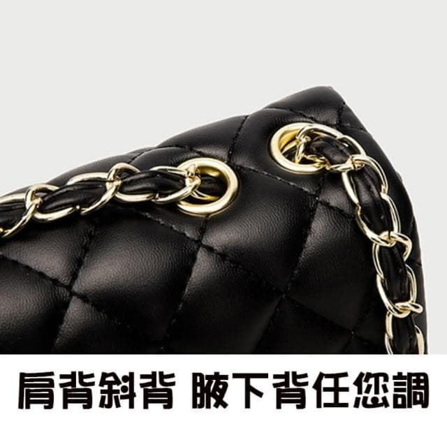 【MoonDy】小香風包包 肩背包 鏈條包 斜背包 菱格鏈條包 包包女斜背包 單肩包 百搭包包 生日禮物 女生禮物