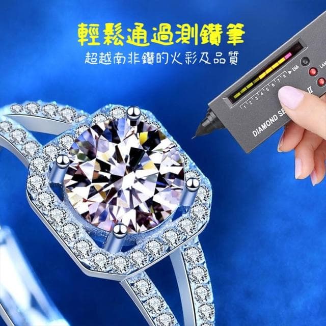 【KT DADA】純銀戒指 生日禮物 情侶戒指 銀戒指 莫桑石戒指 閨蜜戒指 可調式戒指 開口戒指 指環 韓國戒指