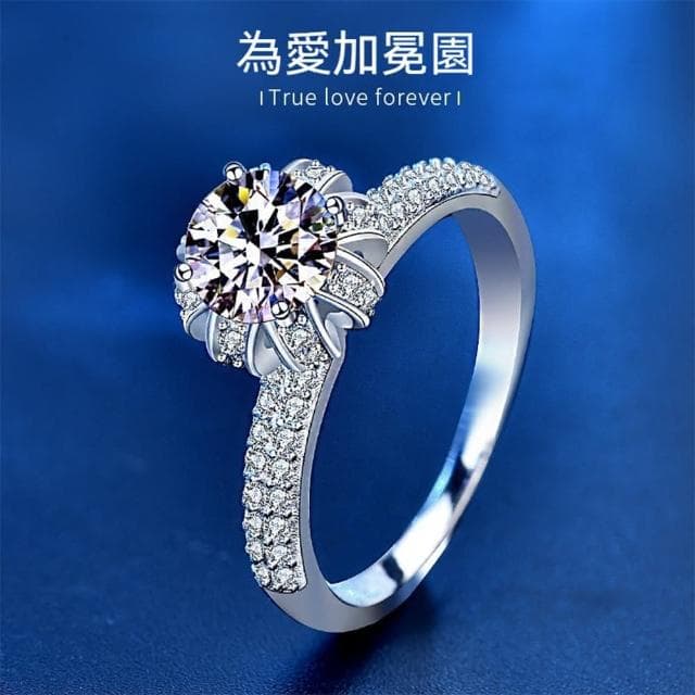 【KT DADA】新娘飾品 求婚戒指 女生飾品 小禮物 指環 純銀戒指 鋯石戒指 貴婦戒指 生日禮物 一克拉戒指