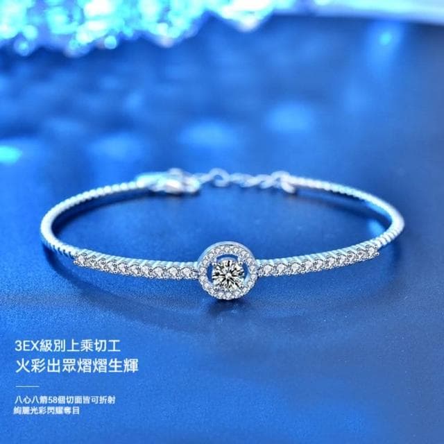 【KT DADA】手環 銀手鐲 仿真鋯石手鐲生日禮物純銀手環 飾品 手飾 韓國飾品