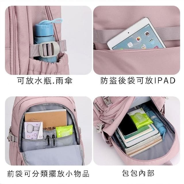 【KT DADA】尼龍後背包 防水包包 大容量 上課包包 輕量背包 韓國包包 包包 後背包 女生包包 生日禮物