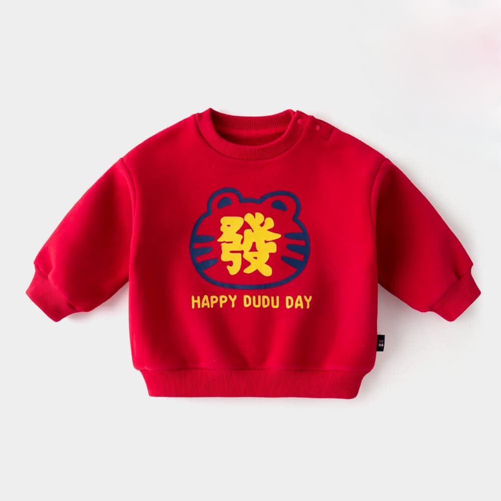 【Arbea】兒童加絨新年裝男童拜年服女童過年服童裝上衣C240(秋冬款)