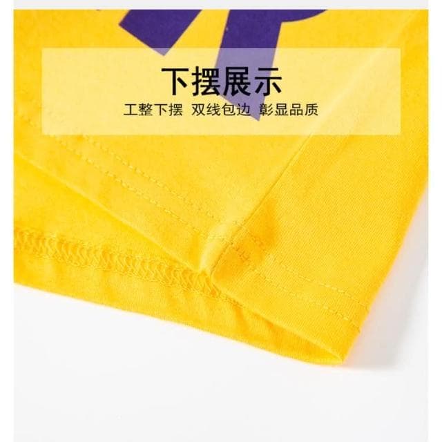【Arbea】新款恐龍立體兒童卡通短袖T卹男童針織上衣女童兒童童裝 C295