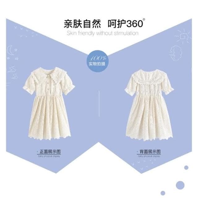 【Arbea】夏季童裝新款女童甜美珍珠翻領蕾絲連衣裙中大兒童洋氣裙子 C432