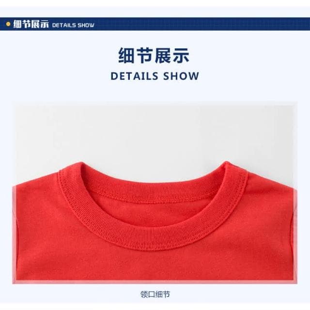 【Arbea】童裝夏季款兒童短袖短T純色無圖案兒童上衣男童女童小中大童上著小朋友兒童汗衫 C431