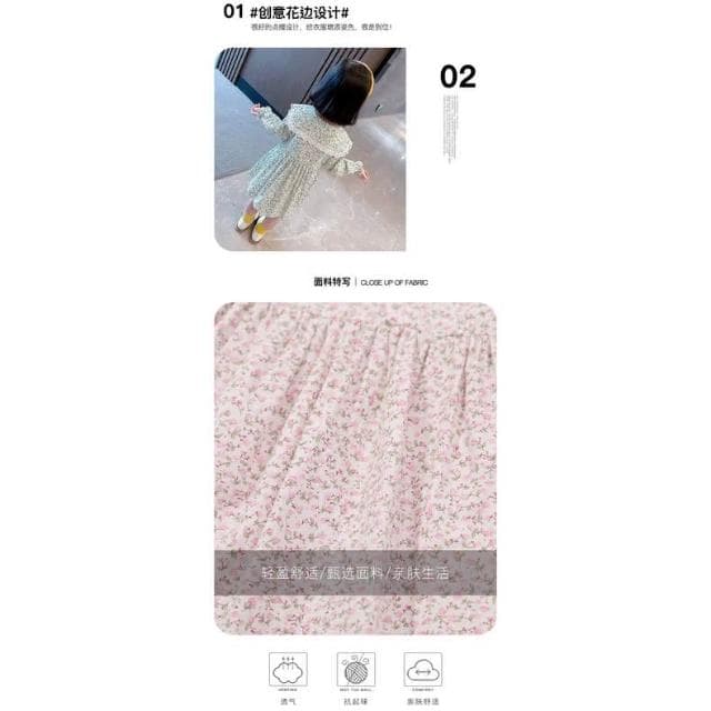 【Arbea】秋季長袖女童清新小花翻領連衣裙中小童裙兒童棉布裙 C202