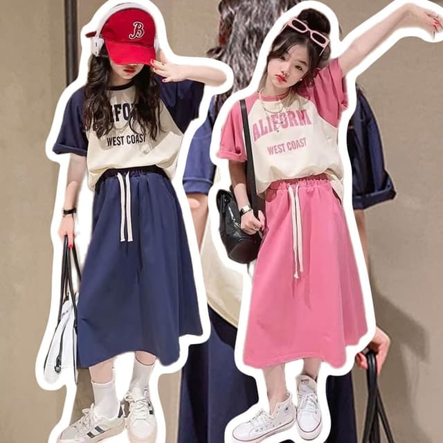 【Arbea】中大童120-170碼女童夏裝半身裙套裝韓版洋氣時尚中大童裝兒童夏日裙短袖兩件套【C1192】