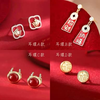 【SOLARFRi】銀針耳環｜佩戴舒適禮盒包裝 閨蜜生日情人節女友母親老婆新春過年禮物