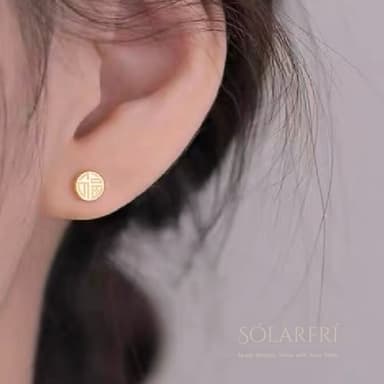 【SOLARFRi】銀針耳環｜優選親膚材質配戴舒適 附品牌禮盒包裝 閨蜜生日情人節女友母親老婆聖誕禮物