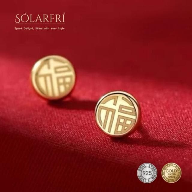 【SOLARFRi】銀針耳環｜優選親膚材質配戴舒適 附品牌禮盒包裝 閨蜜生日情人節女友母親老婆聖誕禮物