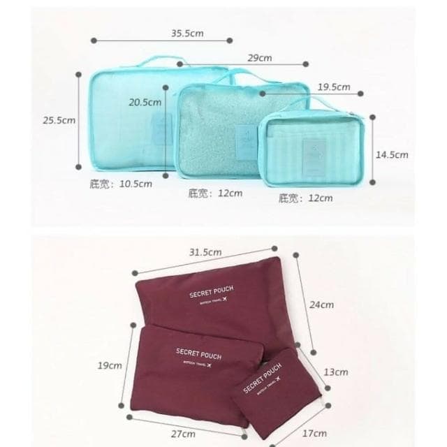 【Q貝比】現貨 多功能旅行收納袋套裝防水衣物整理包收納包 洗漱包6件套(台灣出貨)