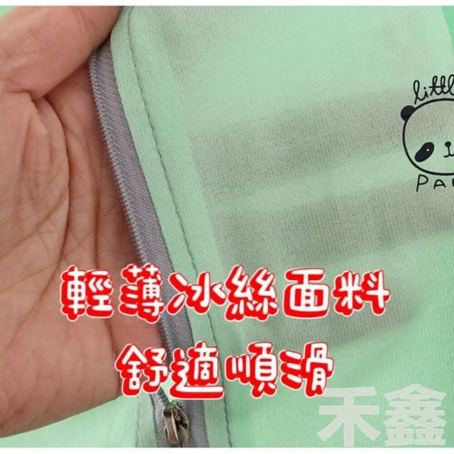 【Q貝比】台灣現貨 冰絲外套 連帽外套 遮陽 兒童薄外套 兒童防曬外套 涼感外套(冰絲外套 連帽外套 遮陽 兒童薄外套)