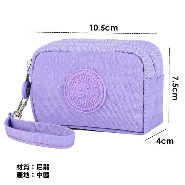 樂適多大地色系三層零錢包 MO8823(隨手包 零錢包 信用卡包 多層零錢包)