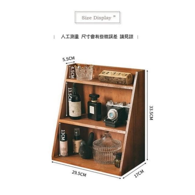 復古壁掛置物架 復古家具 公仔展示櫃 壁掛架 保養品收納(瓶罐收納 公仔展示)