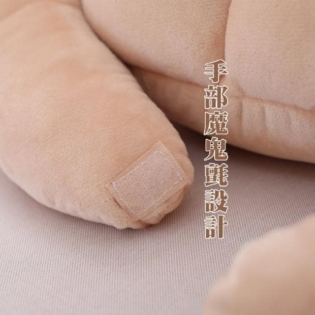 【八塊肌肉男友抱枕 肌肉男 男友手臂 男友抱枕 聖誕節 交換禮物 生日禮物】八塊肌肉男友抱枕