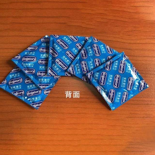 保險套濕紙巾套套濕紙巾 寵物濕紙巾 濕巾 惡搞 整人 交換禮物 聖誕節 搞怪 送禮