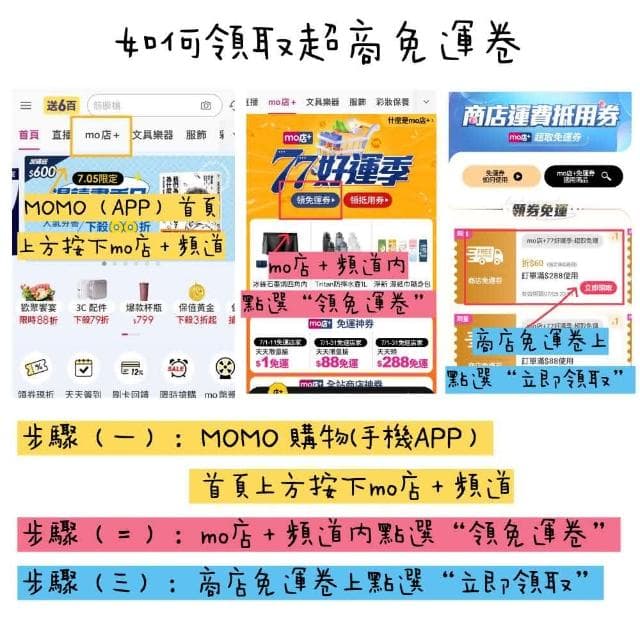 【PARTY FUN】（快速到貨）（森系）生日佈置套組(生日 生日氣球 氣球佈置 生日布條 生日數字 生日裝飾 週歲 抓周道具 週歲禮)