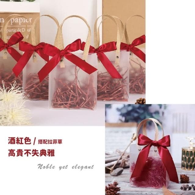 【蛋蛋購物】小款 禮物袋 磨砂手提袋 磨砂禮物袋 手提袋 禮物袋(教師節 聖誕節 生日禮物 禮品袋 送禮 交換禮物 畢業禮物 禮物 袋)