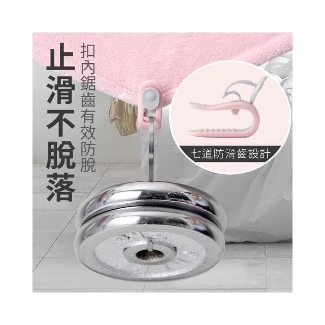 被子固定器 棉被夾 無針款棉被防滑固定夾 卡扣式被子防滑被子夾 床單扣 床單固定 床單固定器 被子固定 棉被