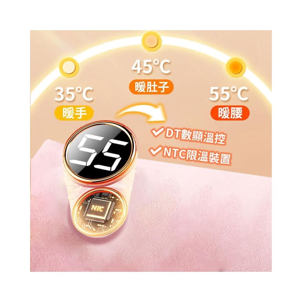 🚀 石墨烯暖手袋 暖手袋 智能溫控 發熱暖手寶 暖手寶 熱敷袋 USB充電 無水暖手袋 護膝暖宮 暖手暖肚暖腰袋