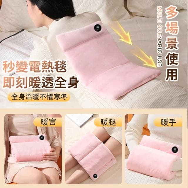🚀 石墨烯暖手袋 暖手袋 智能溫控 發熱暖手寶 暖手寶 熱敷袋 USB充電 無水暖手袋 護膝暖宮 暖手暖肚暖腰袋