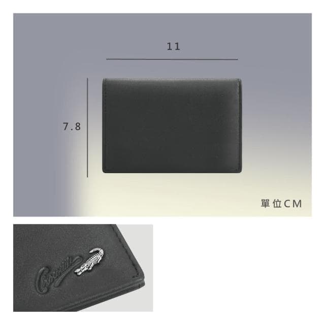 【Crocodile】鱷魚皮件 風琴式名片夾 真皮信用卡夾 4卡 Noble系列 0103-09407-01送禮推薦