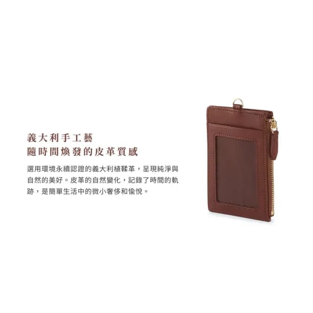【Crocodile】鱷魚皮件 直式識別證套 卡片拉鍊零錢包 Naturale系列-0103-11010真皮配件 質感小物