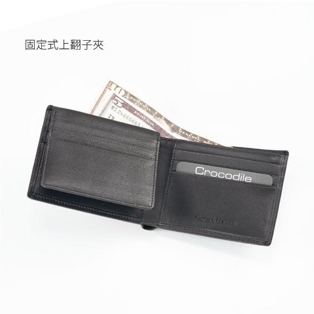 【Crocodile】鱷魚皮件 真皮短夾 錢包 11卡 上翻窗格 拉鍊零錢 Noble系列 0103-09403-01男生皮夾 短夾推薦