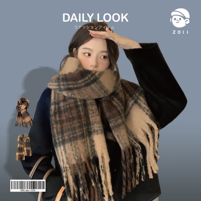 【ZOII 佐壹】美拉德經典格紋圍巾圍巾(秋冬圍巾 加厚圍巾保暖圍巾 冬天圍巾 披肩 圍巾女#322025)