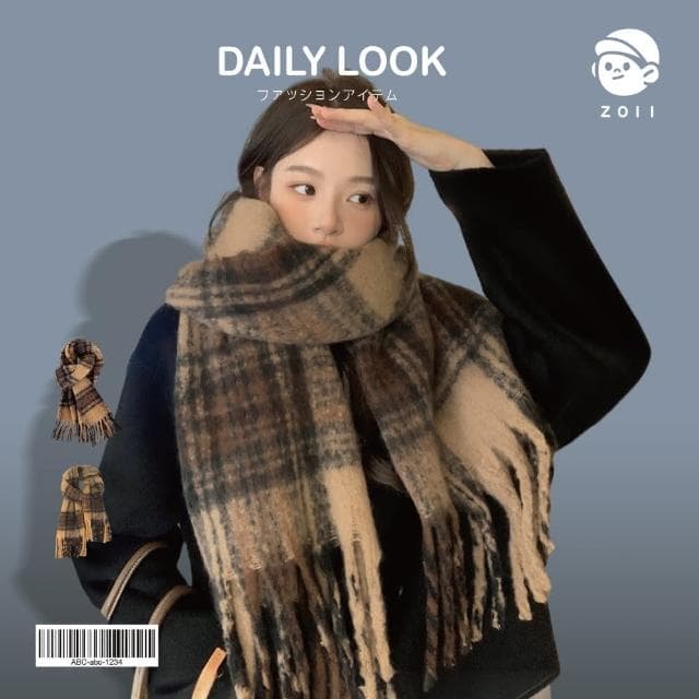 【ZOII 佐壹】美拉德經典格紋圍巾圍巾(秋冬圍巾 加厚圍巾保暖圍巾 冬天圍巾 披肩 圍巾女#322025)
